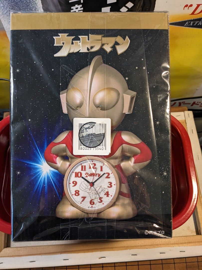 Seiko x Ultraman Gold Limited Edition Talking Clock JDM 50th