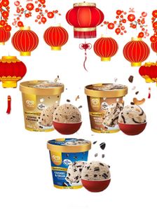 Selecta ice cream store price list 2020