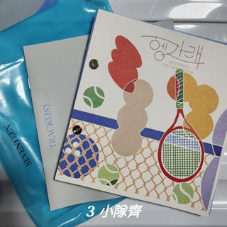（分類：）位於 。 由 meoweebuu 提交（商品編號 1211236204，圖片 1）。簡介： 。