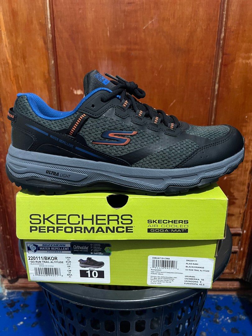 Skechers go run online commercial with dog