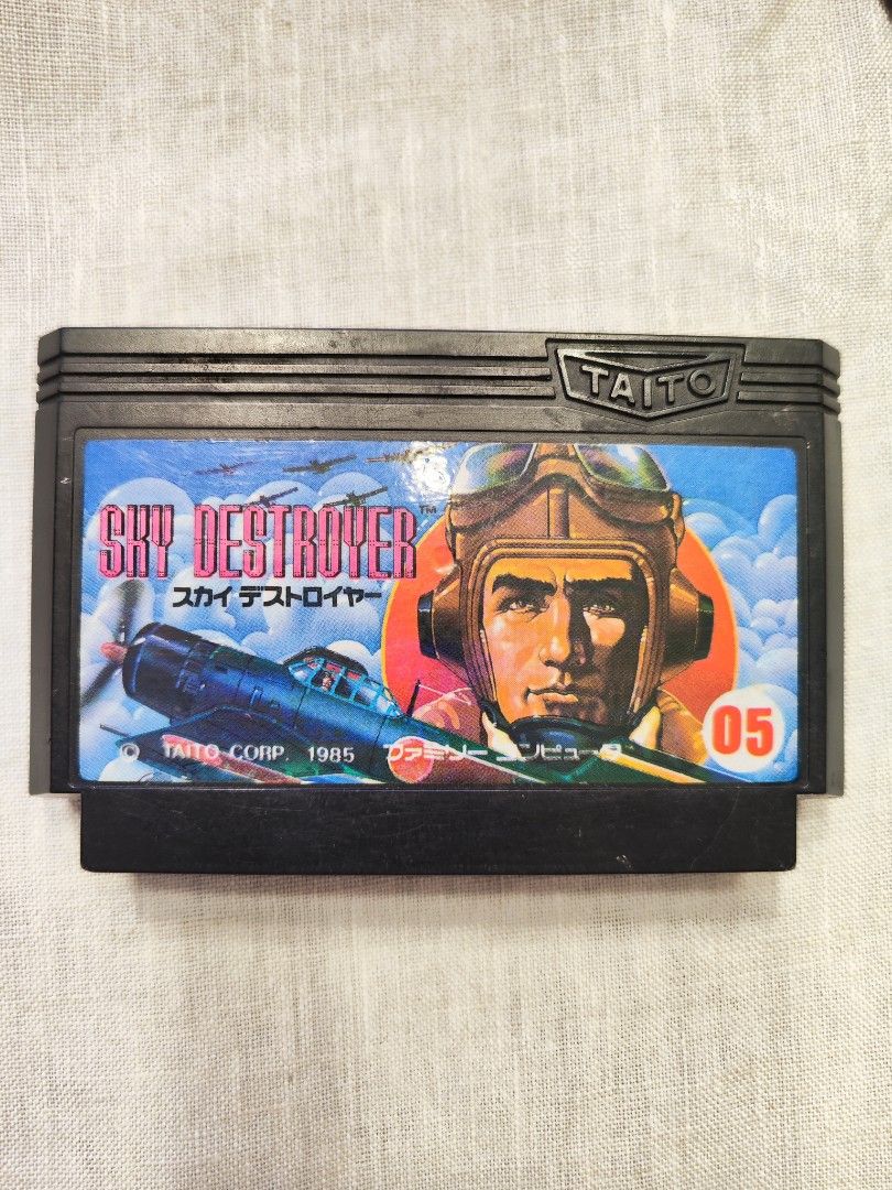 Sky Destroyer】Famicom Game, Video Gaming, Video Games, Nintendo on Carousell