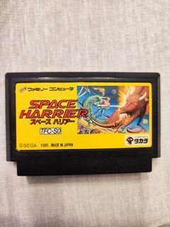 【Space Harrier】Famicom Game