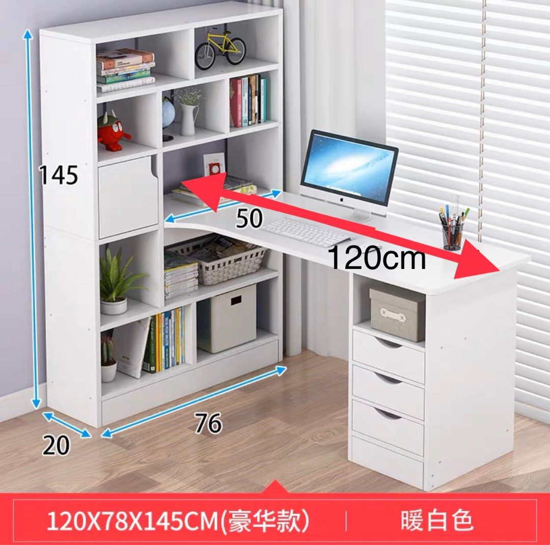 Study Table (Category: Other Home Furniture) located in Singapore. Submitted by basile10 (Listing ID 1211284145, Image 3). Description: Used this for about 1-2 years, well take care. Please check the dimensions 120x78x145cm (see the third picture) Please arrange your transport. Selling because I’m trying to free up some space..