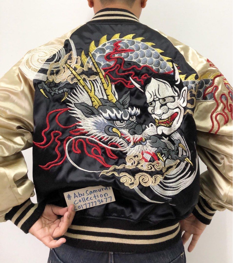 Sukajan dragon sale