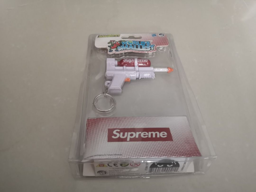 World's smallest supreme super soaker new arrivals