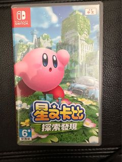 （分類：）位於 。 由 fastwalker 提交（商品編號 1211258513，圖片 1）。簡介： 。