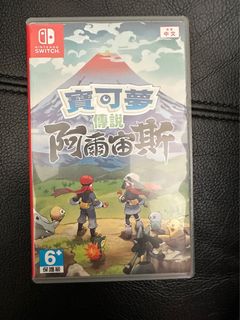 （分類：）位於 。 由 fastwalker 提交（商品編號 1211253282，圖片 1）。簡介： 。