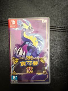 （分類：）位於 。 由 fastwalker 提交（商品編號 1211254998，圖片 1）。簡介： 。