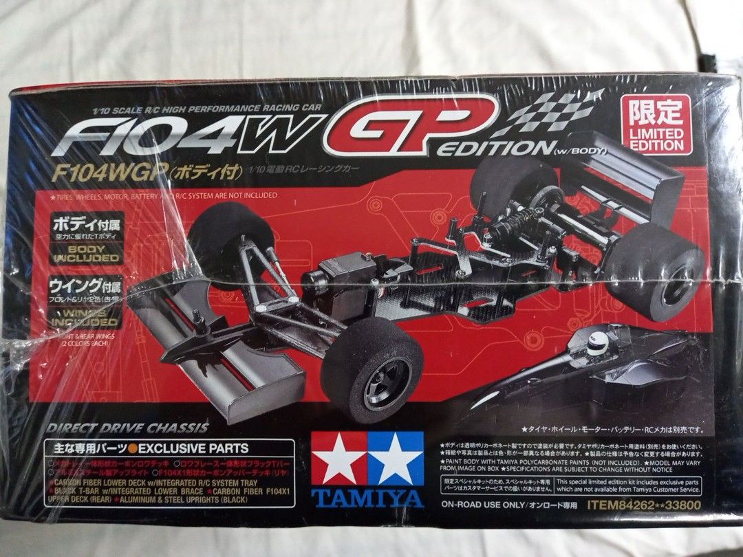 【未開封】TAMIYA F104WGP GP EDITION TAMIYA 84262 1/10 Tamiya F104W GP Edition With Body Chassis