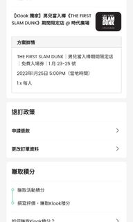 （分類：）位於 。 由 don0005 提交（商品編號 1211267739，圖片 1）。簡介： 。