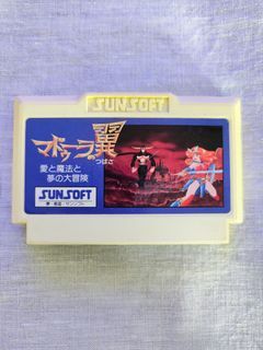【The Wing of Madoola】famicom Game