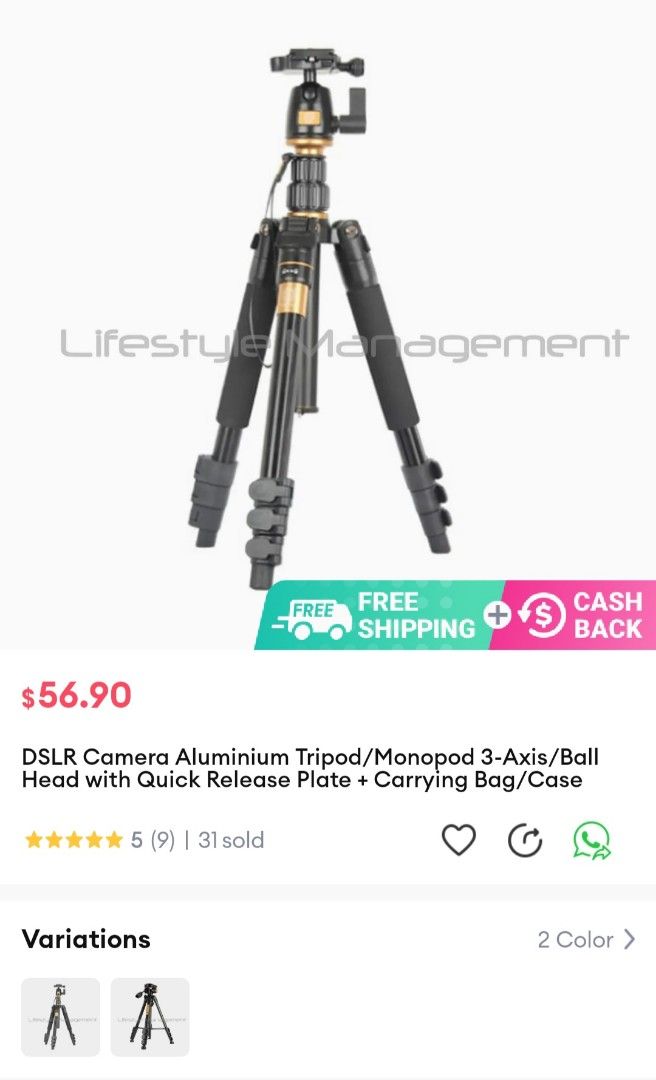 Tripod Brand new, Photography, Photography Accessories, Tripods