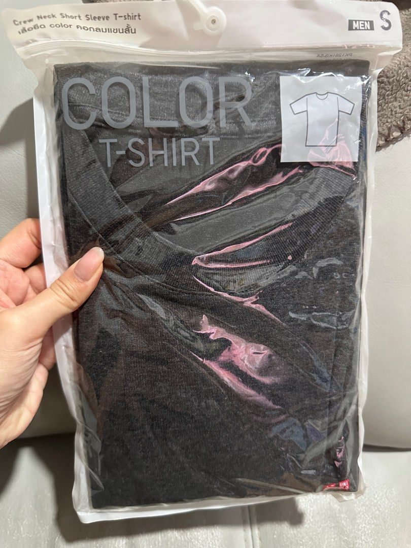 Uniqlo Crew Neck Short Sleeve T shirt