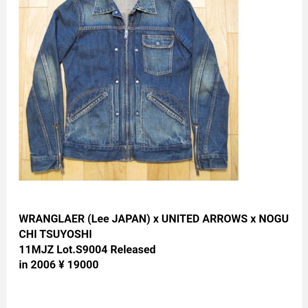 レビュー高評価のおせち贈り物 Wrangler×TSUYOSHI NOGUCHI S9004 sizeS