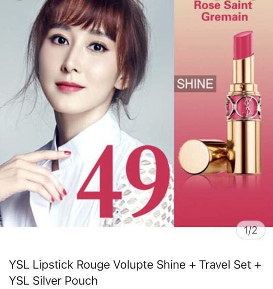 Ysl rouge volupte shine 49 on sale