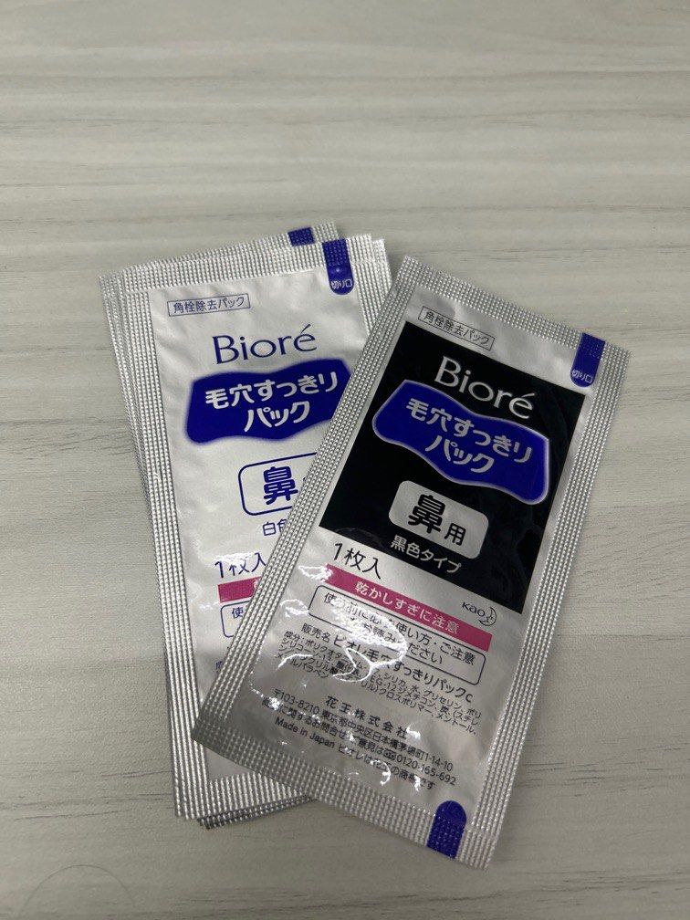 10x Biore Pore Strips, Beauty & Personal Care, Face, Face Care on Carousell