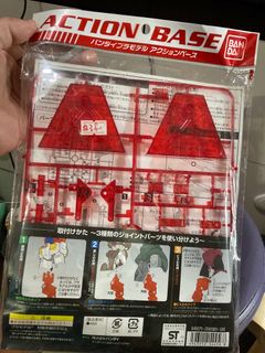 （分類：）位於 。 由 mrheung 提交（商品編號 1211434616，圖片 1）。簡介： 。