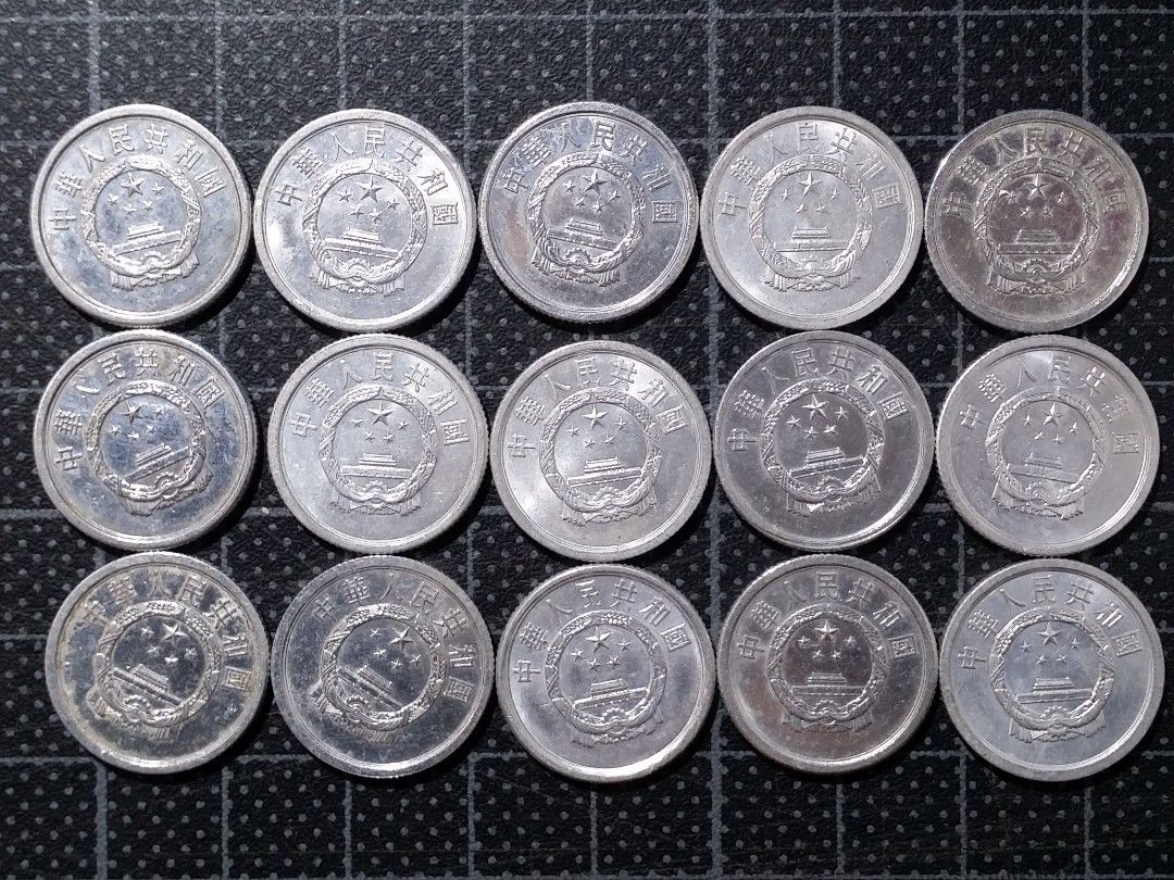 1970-80年代人民幣1分, 2分及5分鋁質硬幣共25枚, 興趣及遊戲, 收藏品及紀念品, 錢幣- Carousell