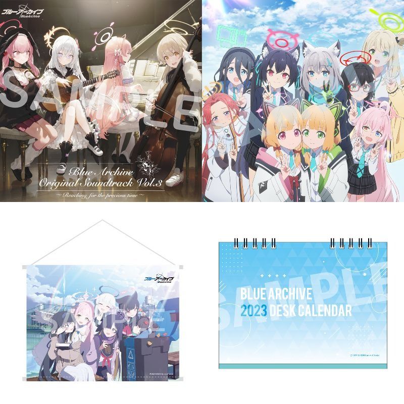 2/12/23) ブルーアーカイブ2nd Anniversary 精品代購, 預購- Carousell