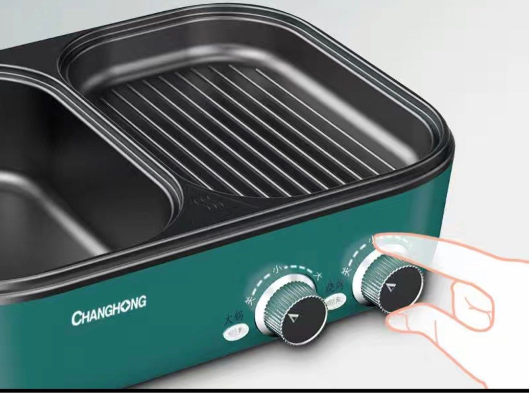 2 in one mini hot plate and hot pot, TV & Home Appliances, Kitchen