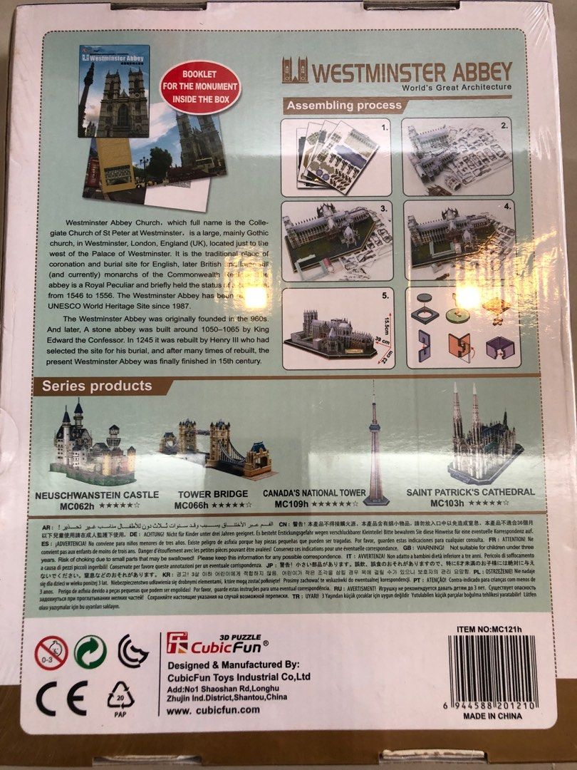 Westminster abbey 3d puzzle deals