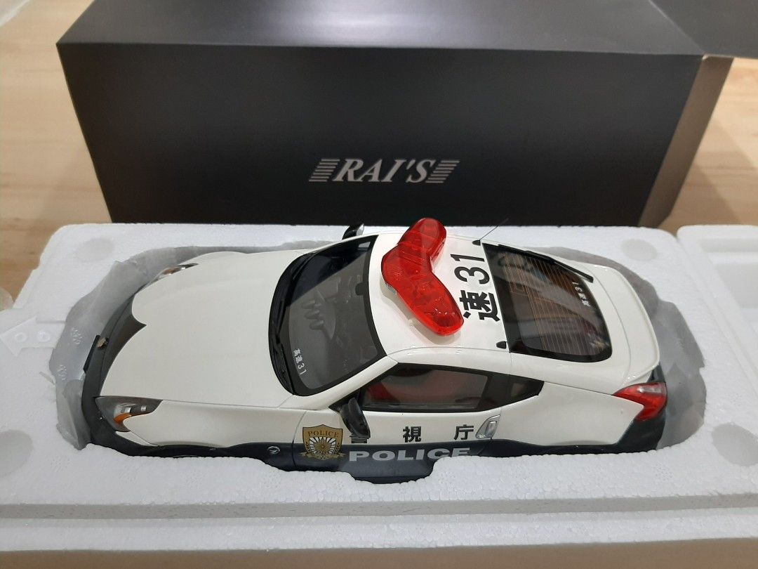 日本限定400台] RAI'S 1/18 Nissan Fairlady Z Nismo Z34 警視廳公路