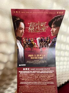 （分類：）位於 。 由 summerw1 提交（商品編號 1211433600，圖片 1）。簡介： 。