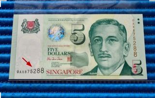 Portrait Series President Yusof Ishak Note Collection  Collection item 2