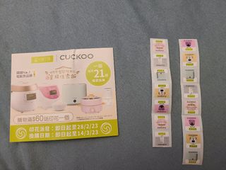 （分類：）位於 。 由 wtyyy123 提交（商品編號 1211408054，圖片 1）。簡介： 。