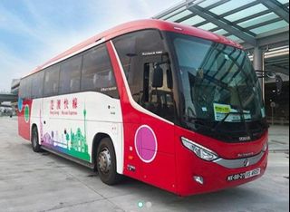（分類：）位於 。 由 macauhotelbooking 提交（商品編號 1211422918，圖片 1）。簡介： 。