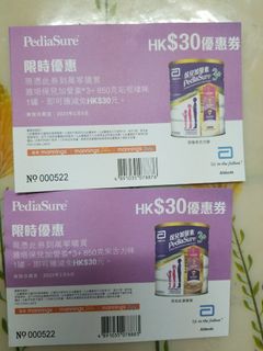 （分類：）位於 。 由 gotobuythings 提交（商品編號 1211499541，圖片 1）。簡介： 。