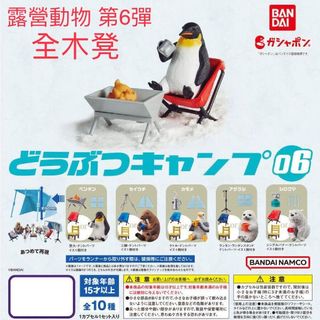 （分類：）位於 。 由 iihhh02 提交（商品編號 1211514903，圖片 1）。簡介： 。