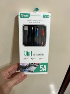 直通車 三合一充電線