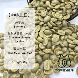 （分類：）位於 。 由 coffeeplusbean 提交（商品編號 1211535585，圖片 1）。簡介： 。