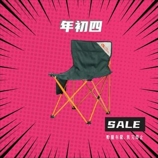 （分類：）位於 。 由 playseeker 提交（商品編號 1211455056，圖片 1）。簡介： 。