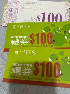 （分類：）位於 。 由 suchoy 提交（商品編號 1211484179，圖片 1）。簡介： 。