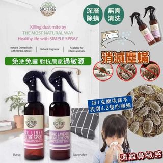 （分類：）位於 。 由 babayh 提交（商品編號 1211538451，圖片 1）。簡介： 。