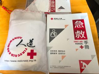 （分類：）位於 。 由 luanneyy 提交（商品編號 1211414599，圖片 1）。簡介： 。