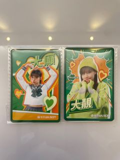 （分類：）位於 。 由 et_hong 提交（商品編號 1211529172，圖片 1）。簡介： 。