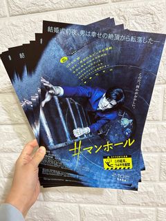 （分類：）位於 。 由 yuriet 提交（商品編號 1211499754，圖片 1）。簡介： 。
