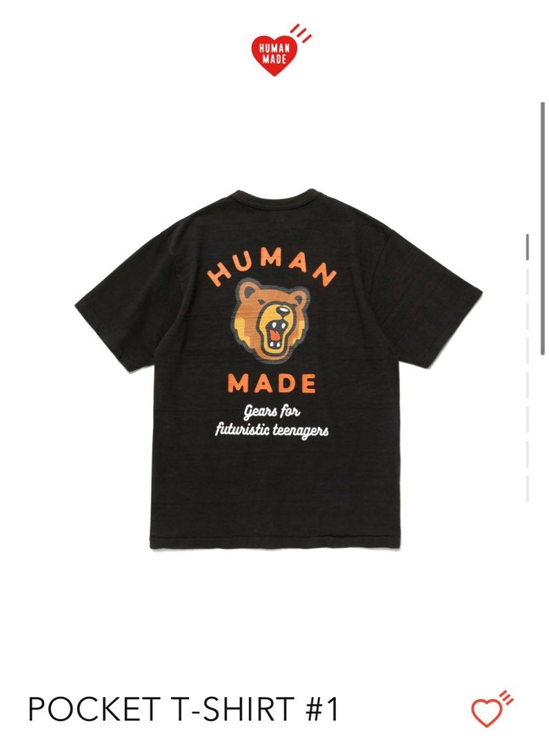 日本🇯🇵 HUMAN MADE 2023 全新POCKET T-SHIRT 現貨, 名牌, 服裝