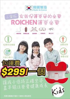 （分類：）位於 。 由 pgpeggyng 提交（商品編號 1211509072，圖片 1）。簡介： 。