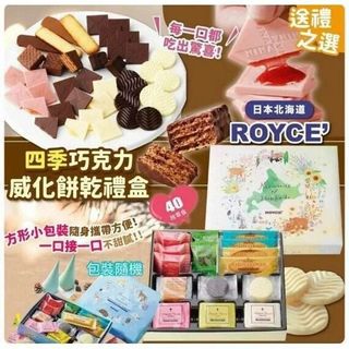 （分類：）位於 。 由 ericforeve34315 提交（商品編號 1211501095，圖片 1）。簡介： 。