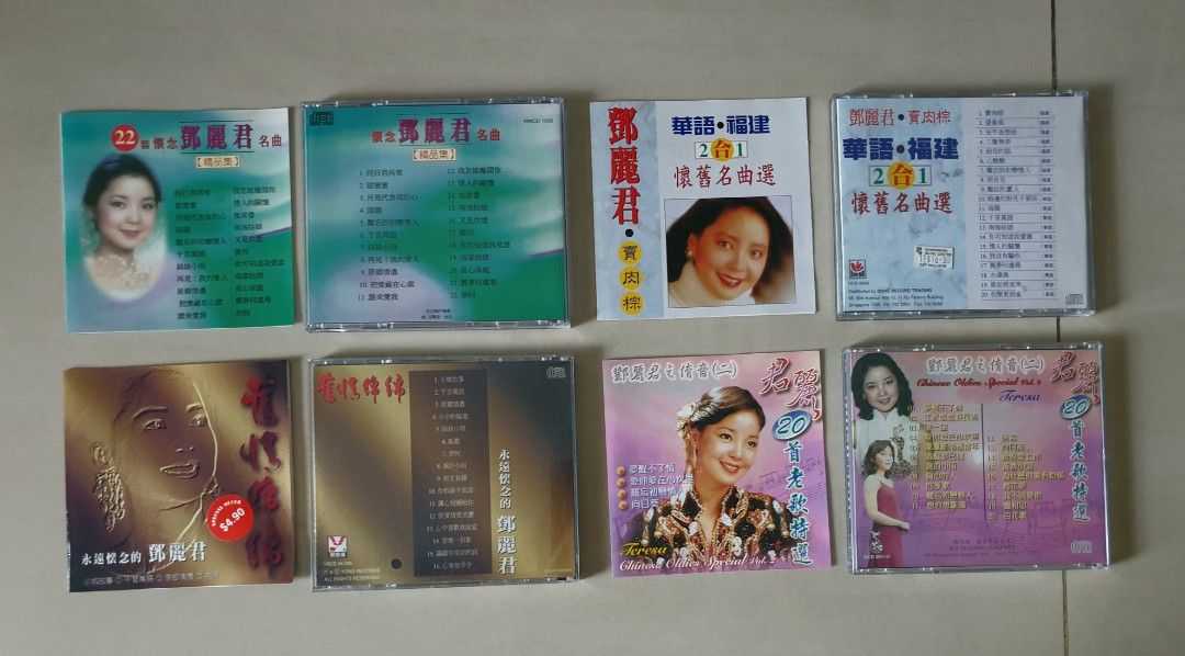 販売 ２CD テレサ・テン 成名金曲精精選 ② TERESA TENG 鄧麗君