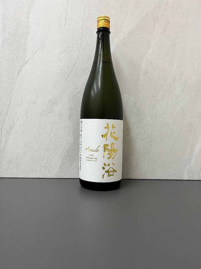 花陽浴 八反錦 純米大吟醸 1800ml 2024年1月製造 - 日本酒