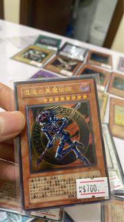 （分類：）位於 。 由 marcat10 提交（商品編號 1211545971，圖片 1）。簡介： 。