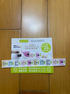 （分類：）位於 。 由 luibee 提交（商品編號 1211496994，圖片 1）。簡介： 。