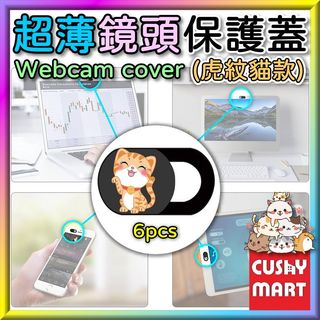 （分類：）位於 。 由 cushymarthk 提交（商品編號 1211470989，圖片 1）。簡介： 。
