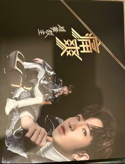 （分類：）位於 。 由 mrmean24 提交（商品編號 1211507696，圖片 1）。簡介： 。