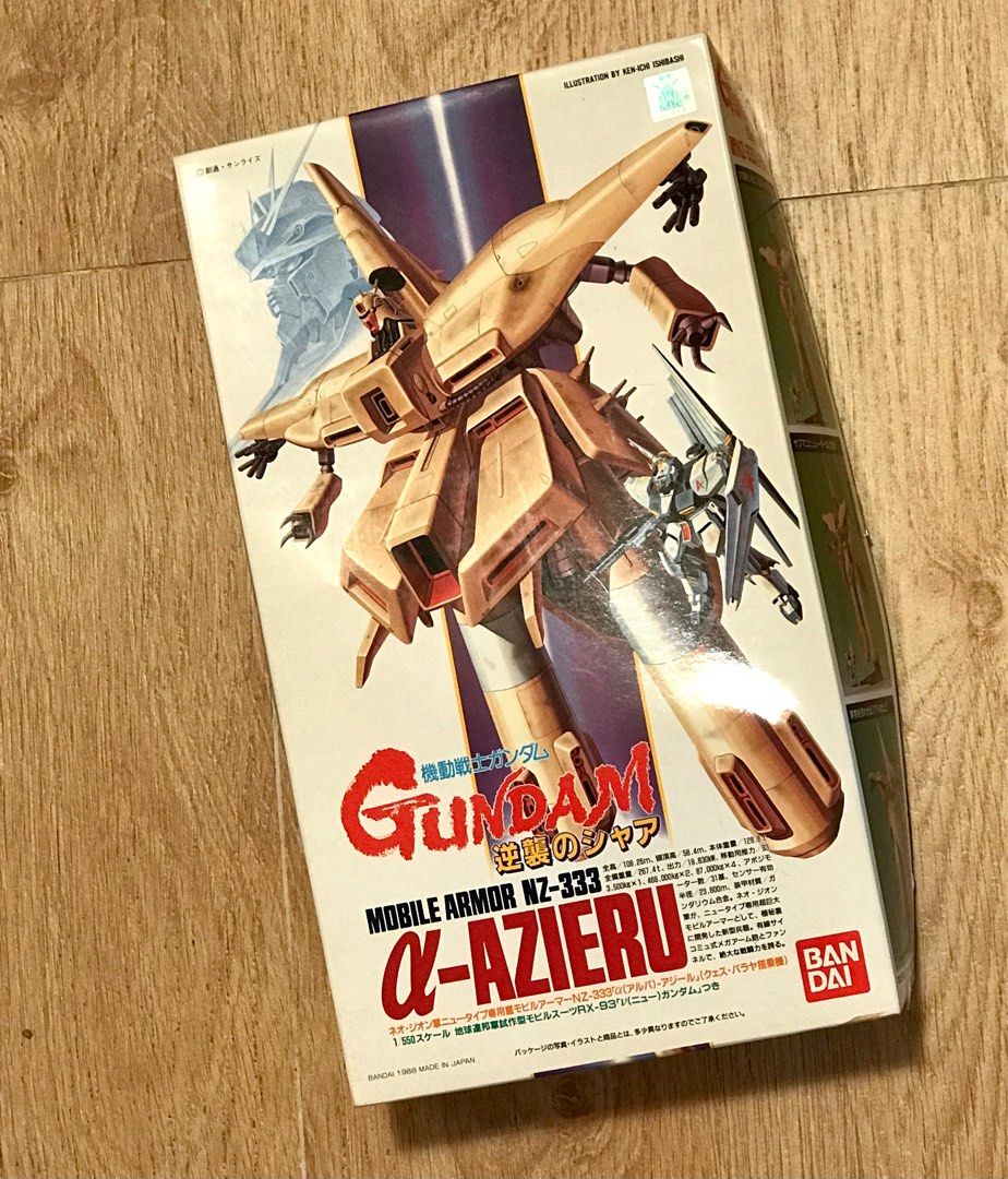 全新Bandai 1/550 NZ-333 Alpha Azieru & RX-93 v Gundam 高達, 其他, 其他 - Carousell